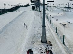 -北京南山滑雪场