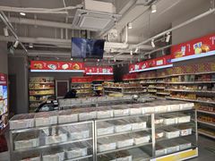 -百年义利(榴乡路店)