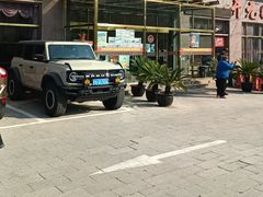 -开元食府(长兴路店)