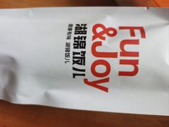-湖锦酒楼·旗舰店(三阳总店)