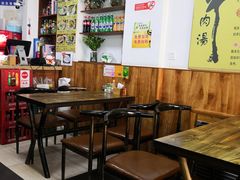 大堂-淮南牛肉筋汤(锦辉商城店)