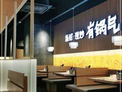 -佬肥猫(周浦万达店)