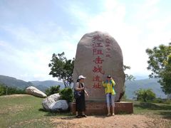 -元江连续刚构世界第一高桥景区