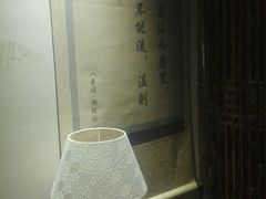 -喜艾堂艾灸馆(世贸天阶店)