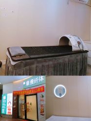 -摩瘦纤体订制减肥