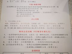 -全家便利店(景昙路店)