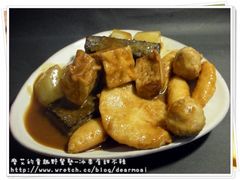 -冰果屋甜不辣