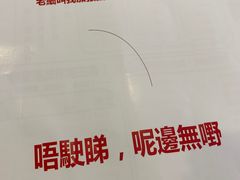 -華叔茶記