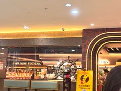 -汉丽斯巴西烤肉自助(市南店)