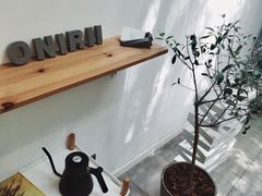 -Onirii Coffee(长乐路店)