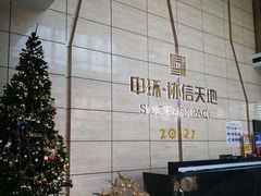 -王森咖啡西点烘焙培训(上海名厨中心店)