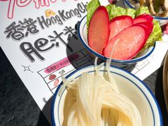 -九鼎轩脆毛肚火锅(南京东路店)