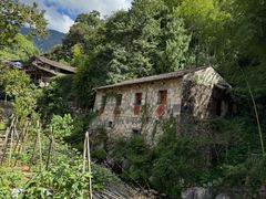 -楠溪江风景名胜区