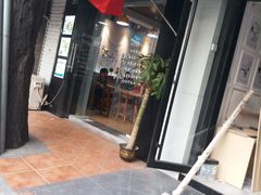 -乐达酸菜鱼面(山师东路店)