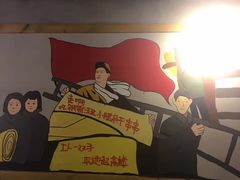 -钢管厂五区小郡肝串串香(通锦桥店)
