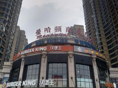 -曼哈顿商业广场(升龙广场店)