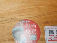 -陇上秦轩西安biangbiang面(朝龙汇店)