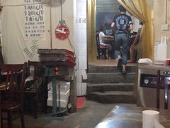 大堂-野狗羊肉汤