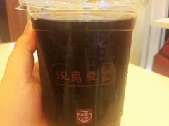 -永和大王(解放东路店)