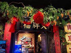 -凯德MALL(西直门店)