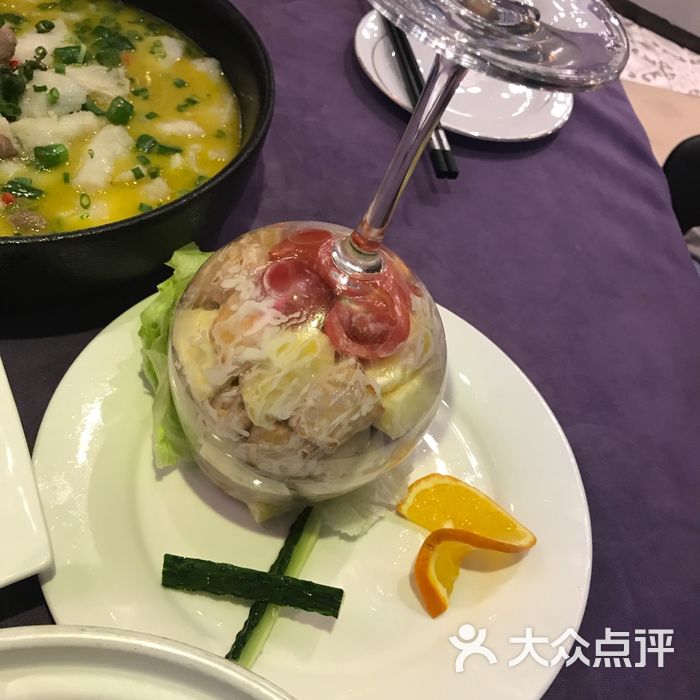 趙小姐創意餐廳