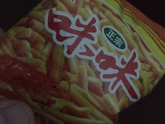 -小李子油焖大虾(南浦店)