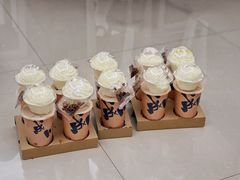 -成川茶店·潮汕工夫浓茶(万象店)