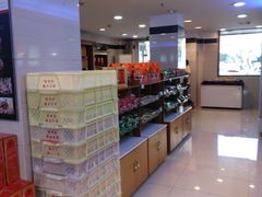 -桂顺斋(西花市店)
