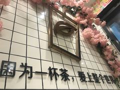-万达茂商场(南京仙林店)