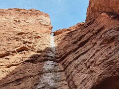 -天山神秘大峡谷