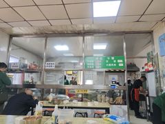 -清真-戏楼王记牛肉面
