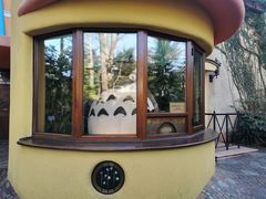 -三鹰之森吉卜力美术馆