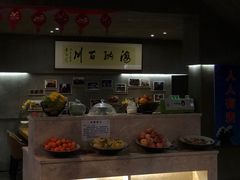 -新盈光·旗舰店(海曙苍松路店)