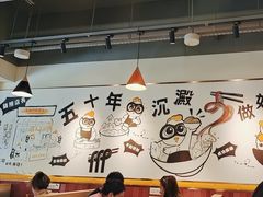 -百乐门粉面店(二龙喉分店)