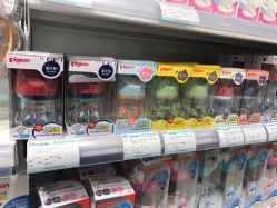 -爱婴室(上海百联中环店)