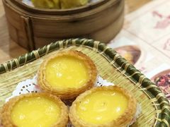 松化鸡蛋挞-赏点粤式点心(广州塔店)
