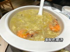 海鲜疙瘩汤-闫府私房菜·百年鲁菜(恒隆店)
