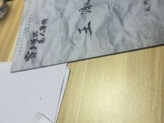 -剧狐剧本杀(徐汇1号店)