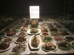 -惠和石文化园