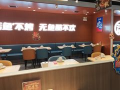 -鱼酷活鱼烤鱼(沈阳大悦城店)