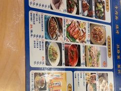 -西部马华清真食府·丝路菜(大钟寺店)