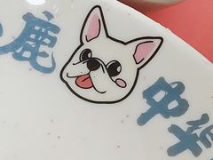 -仙隐小鹿中华料理(南宁万象城店)