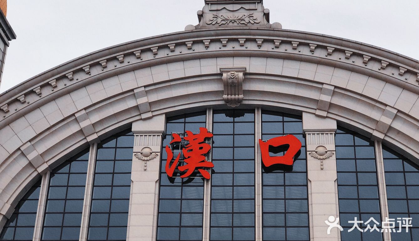 🚄车站是个充满悲伤和欢喜的神奇地方🚉