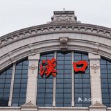 🚄车站是个充满悲伤和欢喜的神奇地方🚉