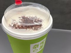 冻顶乌龙鲜牛乳-奈雪的茶(市百一店)