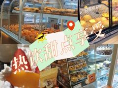 -沁园(新沙正街店)