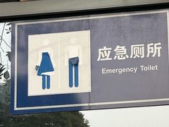 -国际非物质文化遗产博览园