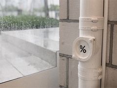 -% Arabica阿拉比卡咖啡(深圳湾万象城店)