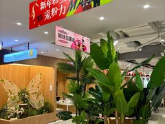 -一起装修网(集团店)