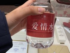 -万达广场(龙湖店)